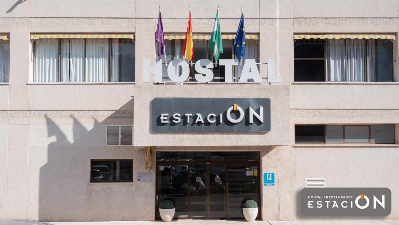 Hostal Restaurante Estacion Jaén Εξωτερικό φωτογραφία