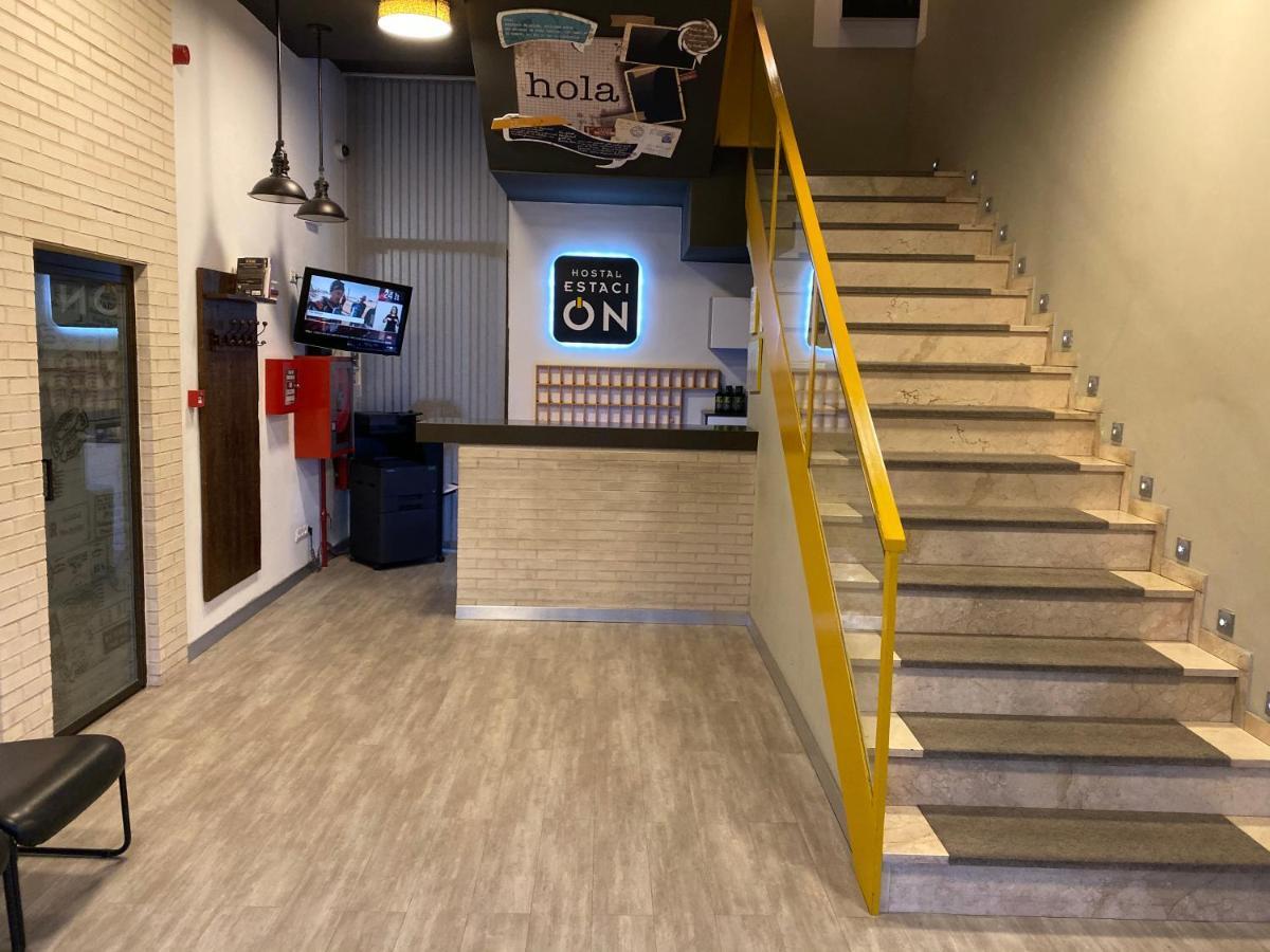 Hostal Restaurante Estacion Jaén Εξωτερικό φωτογραφία
